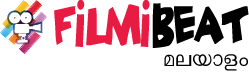 Filmibeat Telugu
