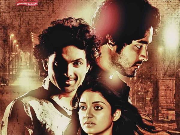 പറയുന്നത് ത്രികോണപ്രേമത്തിന്റെ കഥ പറയുന്നത് ത്രികോണപ്രേമത്തിന്റെ കഥ