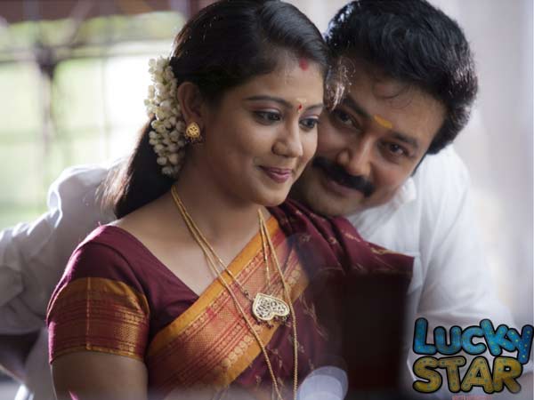 ലക്കിസ്റ്റാറിലൂടെ ജയറാമിനും ലക്ക് ലക്കിസ്റ്റാറിലൂടെ ജയറാമിനും ലക്ക്