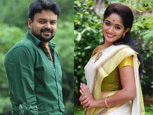 കഥവീടിന്റെ പണി പരോഗമിക്കുന്നു കഥവീടിന്റെ പണി പരോഗമിക്കുന്നു