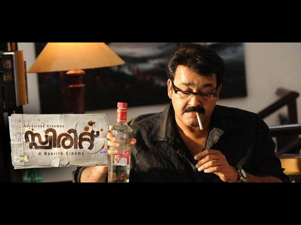 ലാലേട്ടന്റെ സ്പിരിറ്റ് സിമ അവാര്ഡിന്? ലാലേട്ടന്റെ സ്പിരിറ്റ് സിമ അവാര്ഡിന്?