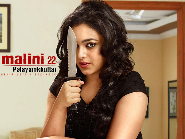 പാളയംകോട്ടൈ ഫീമെയില് അത്ര പോര പാളയംകോട്ടൈ ഫീമെയില് അത്ര പോര