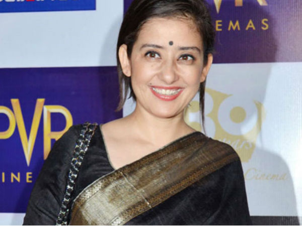 മനീഷ കൊയ്‌രാള സന്ന്യാസിനിയായൊ? - FilmiBeat Malayalam