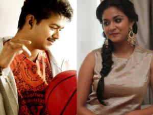 ബ്രേസ് ലൈറ്റ് സമ്മാനിച്ച ഇളയദളപതിക്ക് പിറന്നാള് ദിനത്തില് താരപുത്രി കീര്ത്തി സുരേഷ് നല്കിയ സര്പ്രൈസ്!! ബ്രേസ് ലൈറ്റ് സമ്മാനിച്ച ഇളയദളപതിക്ക് പിറന്നാള് ദിനത്തില് താരപുത്രി കീര്ത്തി സുരേഷ് നല്കിയ സര്പ്രൈസ്!!