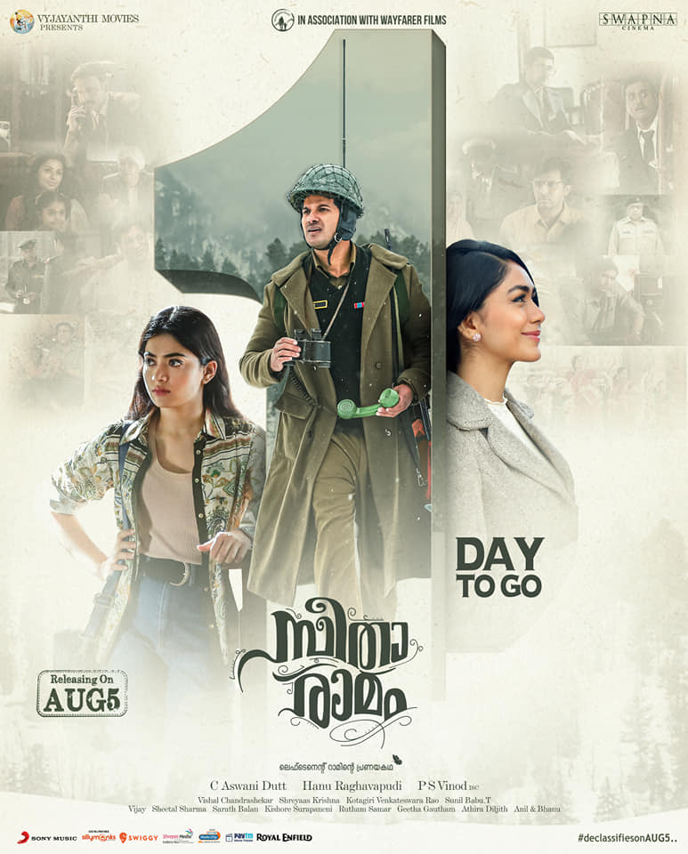 Sita Ramam Photos & Images 12283 Filmibeat Malayalam