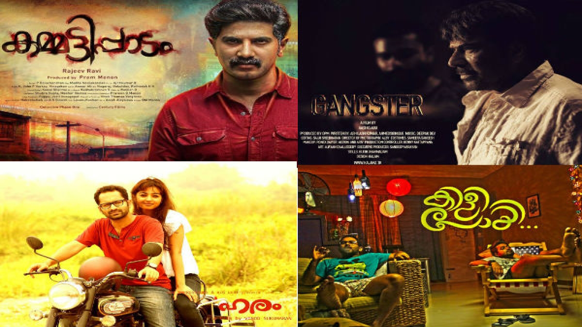 Recent Malayalam Movies Which Bagged 'A' Certificate From The Censor