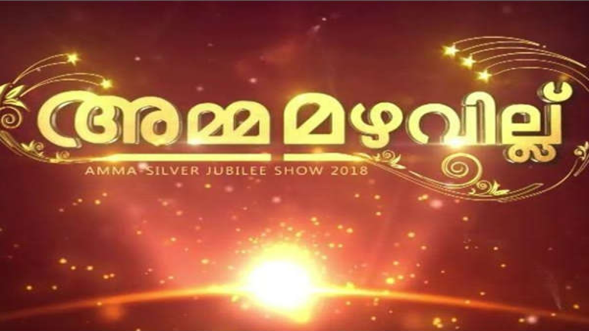 Amma Mazhavillu Races To The Top Of The Chart, Placing Mazhavil