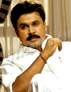 Dileep Dileep