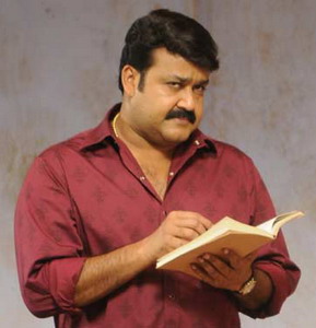 Mohanlal Mohanlal