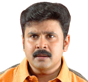 Dileep Dileep