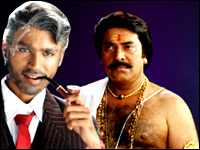 Mammootty and Danush Mammootty and Danush