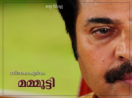 Mammootty Mammootty