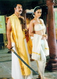 Pazhassi Raja pushed to Onam 2009 Pazhassi Raja pushed to Onam 2009