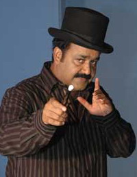 Mohanlal Mohanlal