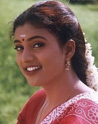 Roja Roja