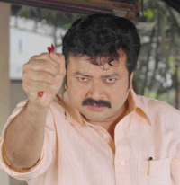 Jayaram Jayaram