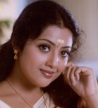 Meena Meena