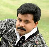 Dileep Dileep