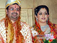 Kavya With Nishal Kavya With Nishal