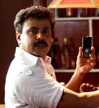 Dilip Dilip
