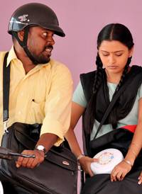 Vairam Vairam