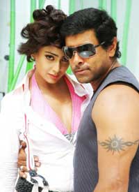 Movie Kantha Swami Movie Kantha Swami