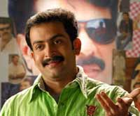 prithviraj prithviraj