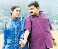 Dilip, Navya Dilip, Navya
