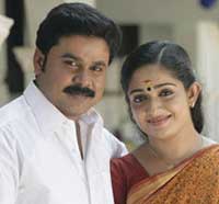 Kavya with Dileep Kavya with Dileep