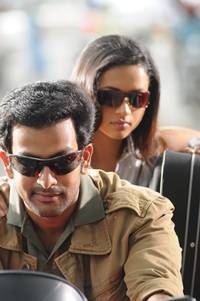 Prithvi And Bhavana Prithvi And Bhavana