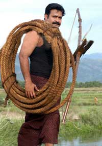 Lal Lal