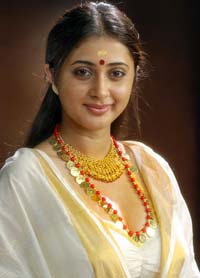 Kaniha Kaniha