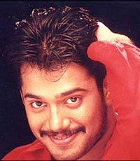 Bala Bala