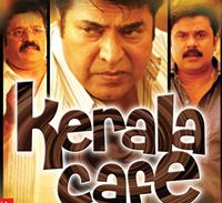 Kerala Cafe Kerala Cafe