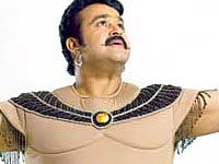 Mohanlal Mohanlal