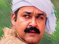 Mohanlal Mohanlal