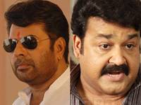 Mammootty and Mohanlal Mammootty and Mohanlal