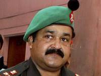 Mohanlal Mohanlal