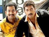 Prithviraj And Prakash Raj Prithviraj And Prakash Raj