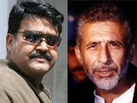 Mohanlal and Naseeruddin Shah are together Mohanlal and Naseeruddin Shah are together