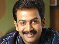 Prithviraj Prithviraj