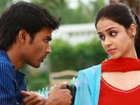 Danush And Genelia Danush And Genelia