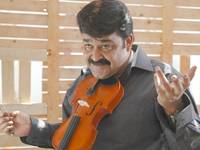 Mohanlal Mohanlal