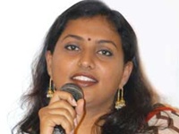 Roja Roja