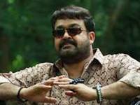 Mohanlal Mohanlal