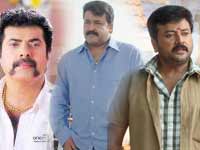 Mammootty, Mohanlal And Jayaram Mammootty, Mohanlal And Jayaram