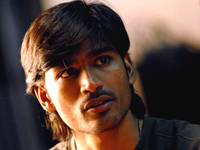 Dhanush Dhanush