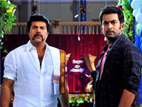 Pokkiri Raja Pokkiri Raja