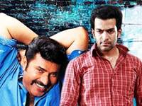 Pokkiri Raja Pokkiri Raja