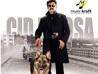 CID Moosa CID Moosa